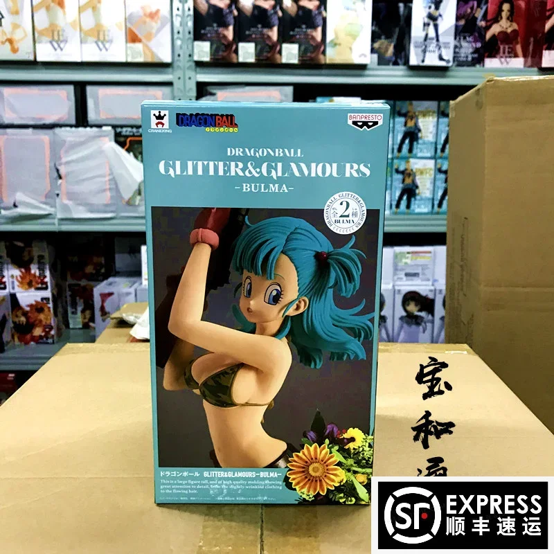 반다이 오리지널 드래곤 볼 애니메이션 피규어, 불마 PVC 액션 피규어 컬렉션, 모델 인형 장난감, 어린이 선물