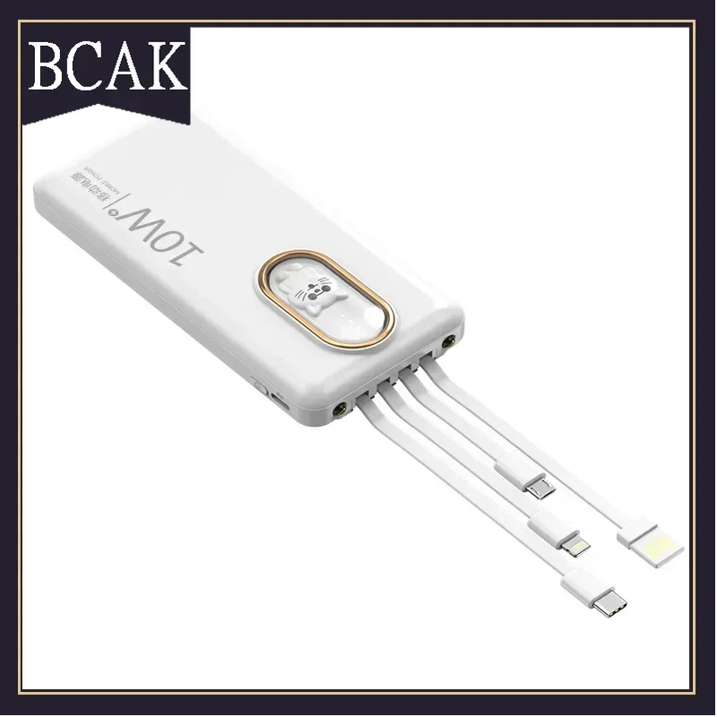 Hot Style Mini power bank 20000mAh self-contained cable fast charging large-capacity mobile power supply BCAK