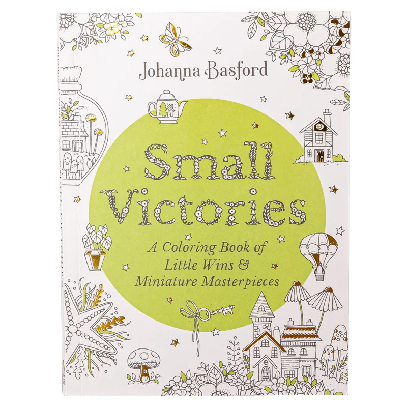 Bview Art English Version Small Victories: Adult Stress Relief Coloring Book for Relaxation & Anxiety Relief