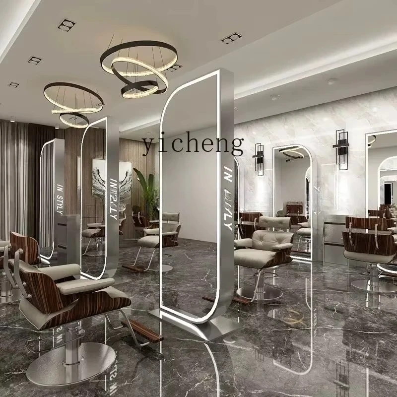 W--Barber Shop Mirror Hair Salon Perm, Dyeing and Cutting Mirror Stainless Steel Double-Sided Floor-to-Floor Mirror