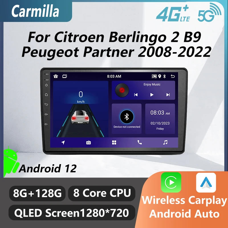 

Автомагнитола на Android для Citroen Berlingo 2 B9 Peugeot Partner 2008-2022 GPS 2Din мультимедийный видеоплеер головное устройство Радио стерео