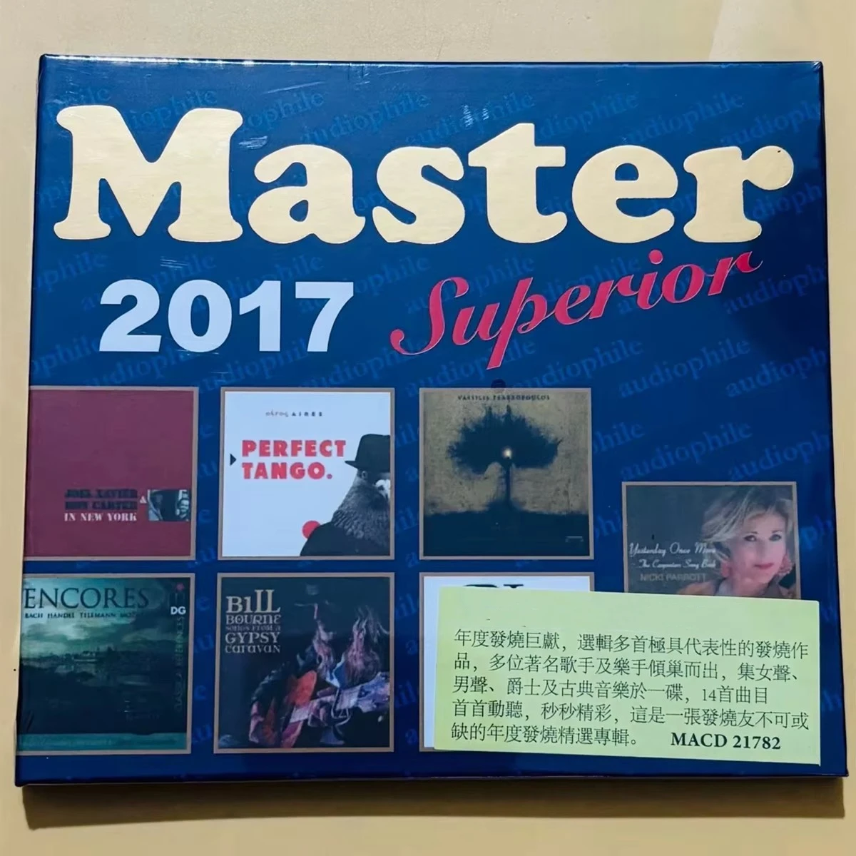 Folk Barbara Straathof Music CD Master Superior 2017 Album Destiny Music Record Cosplay Walkman Car Soundtracks Box Party Music