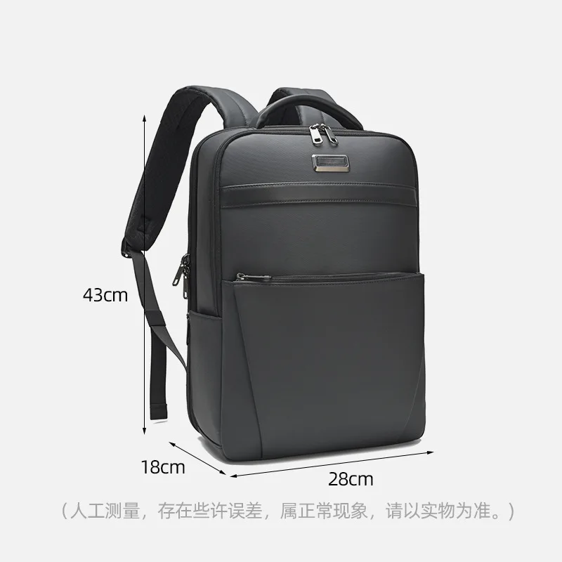 Large capacity business commuting backpack