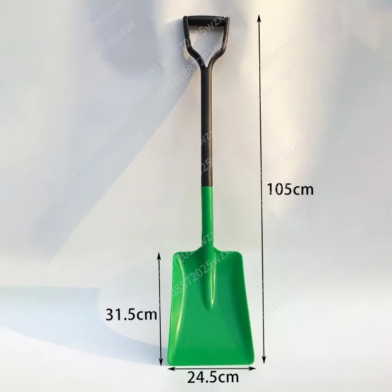 Plastic explosion-proof shovel Chemical acid and alkali corrosion resistanceThickened long handle anti-static Marine fire shovel