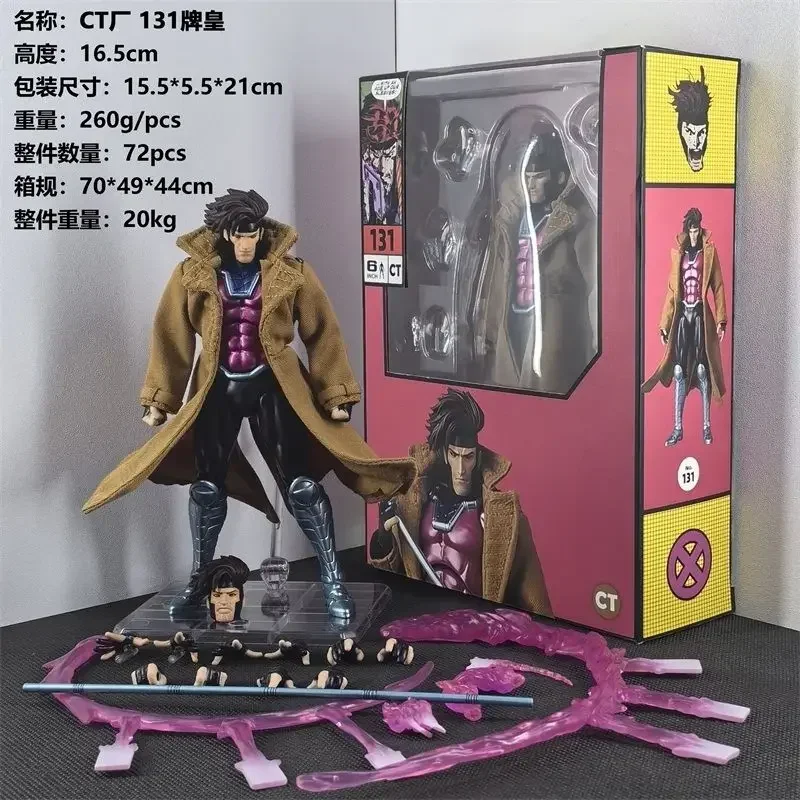 

In Stock New CT Toys Gambit Mafex 131 SHF Anime Action Figure PVC Statue Model Figurine Kids Toy Customized Gifts