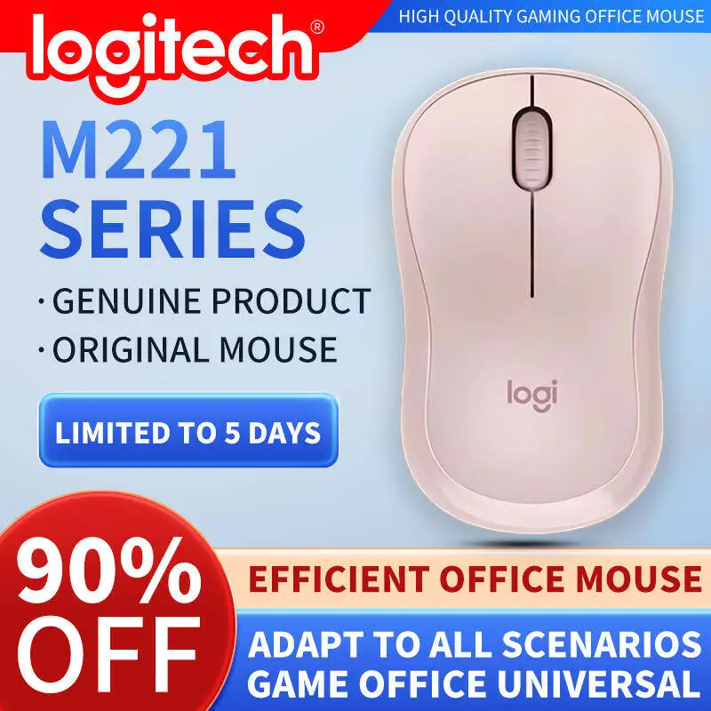 

Профессиональная офисная мышь Logitech M221 — компактная, тихая, удобная для переноски, удобная на ощупь и специально разработанная.