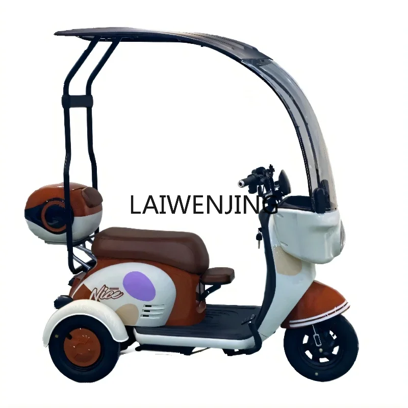 

HLZ new national standard electric tricycle household small women's tricycle battery car