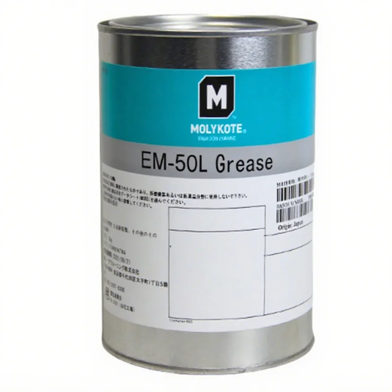 FOR MOLYKOTE EM-50L Dow Corning Fishing Gear Plastic Gear Lubricating Oil Japan Original Product