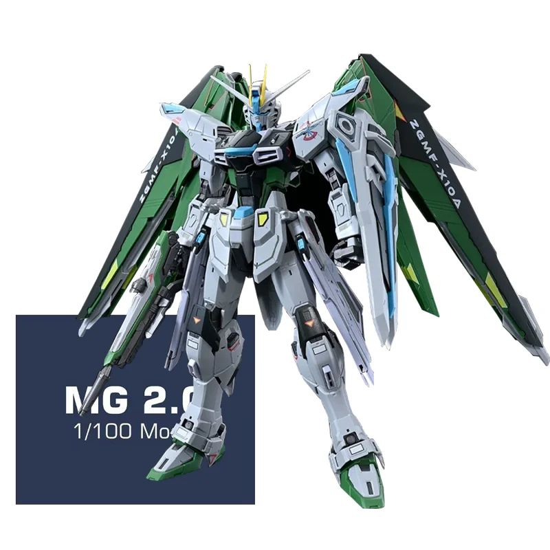 Modong Model MG 1/100 Next Future Limited Freedom Ver 2.0 Real Type Color Assembly Model Collectible Robot Kits Models Kids Gift