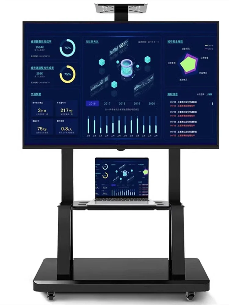 TV bracket, hanger, mobile education conference all-in-one machine, wheelbarrow