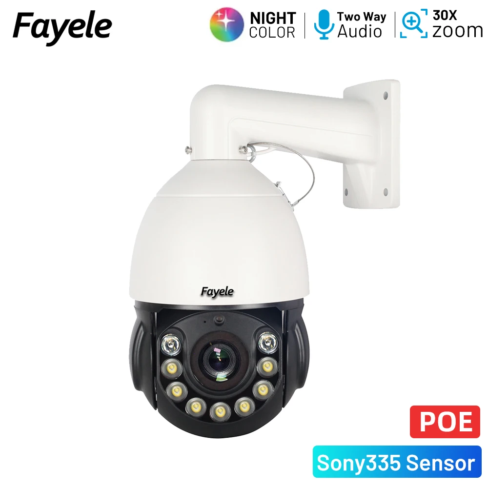 

5MP POE PTZ Camera Smart Human Auto Tracking Rotation 30X Zoom 2way Audio SD Color Night Vision Outdoor Long Distance IP Camera