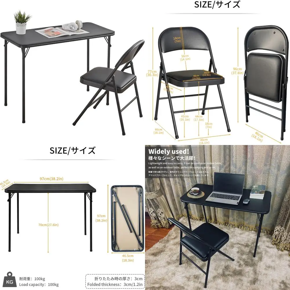 

Collapsible Card Table and Chair Combo, Portable Folding Furniture Set for Outdoor Use