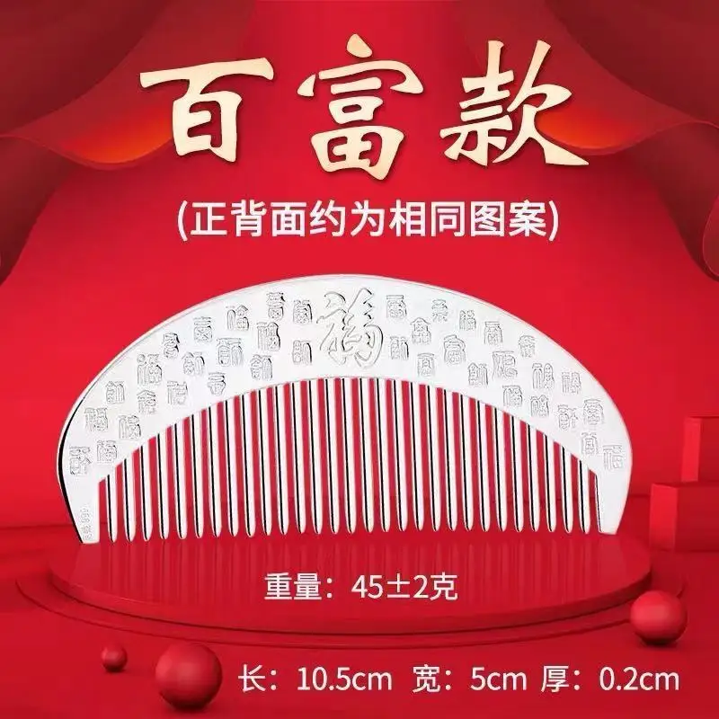 S999 Handmade Snowflake Scraping Dandruff Removal Care Silver Hair Comb Women