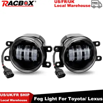 適用於豐田4Runner、Avalon、Camry、Corolla、Highlander的3吋LED霧燈,30W,6000K白色平光束越野駕駛燈 8 最佳銷售 豐田卡羅拉改裝 - №1