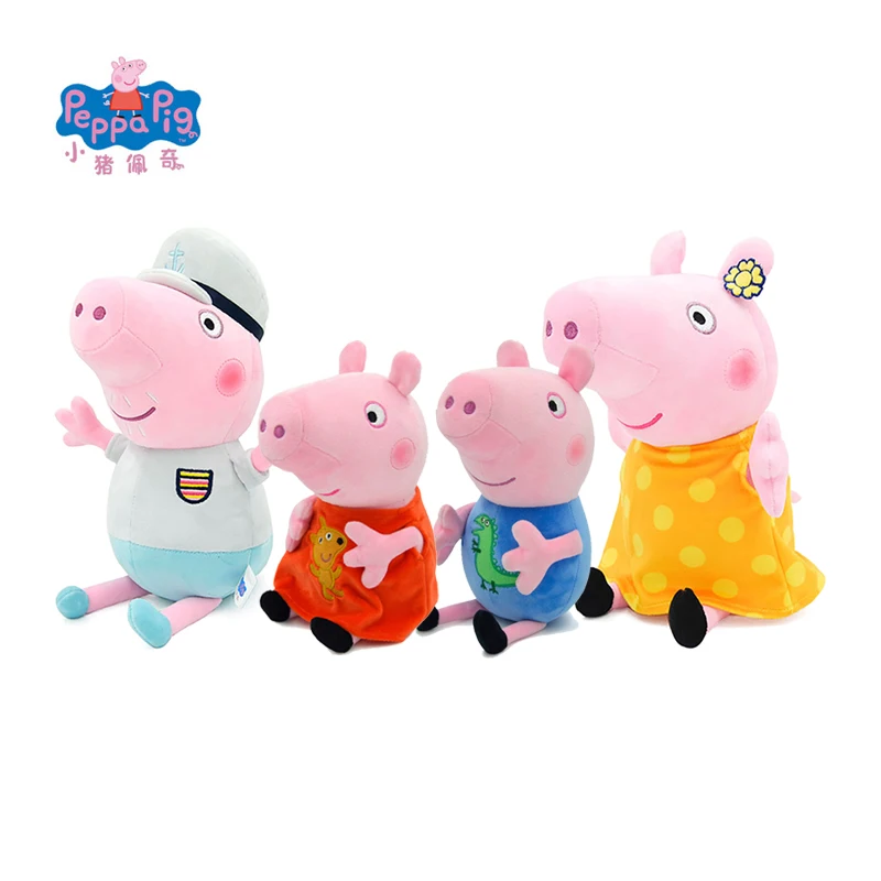 2Pcs/Set Peppa Pig Grandfather Grandmother Anime Plush Dolls Soft Stuffed Toys With PP Cotton Kids Birthday Decoration Gift