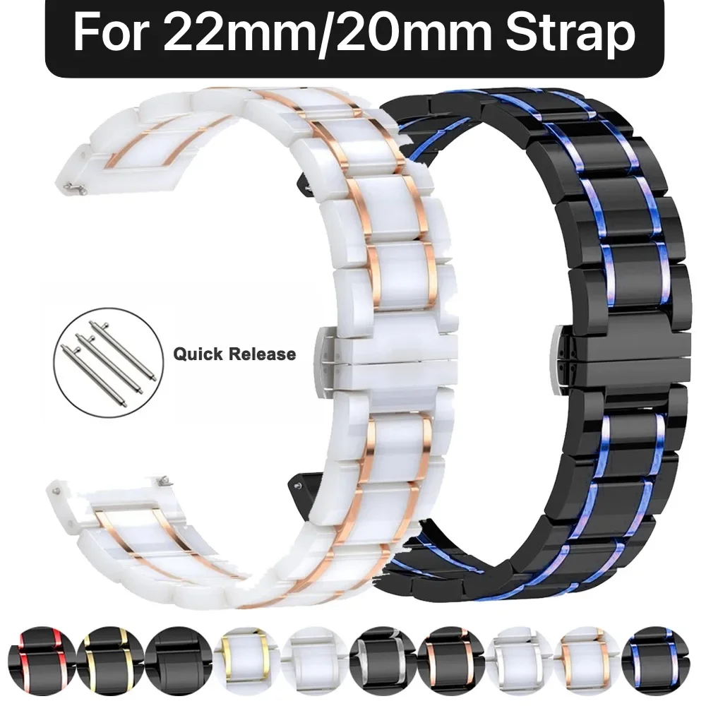 

Ремешок керамический для часов, металлический браслет для Samsung watch 3/Active 2/Huawei GT2/Amazfit GTR, 22 мм 20 мм