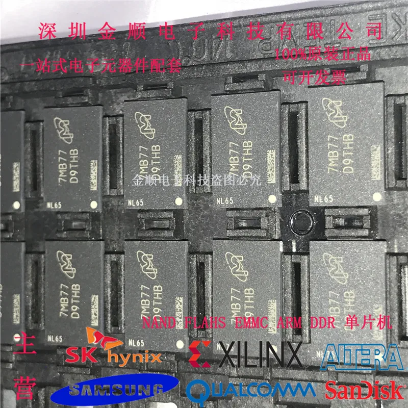 Free shipping  MT40A256M16GE-083E IT:B D9THB BGA DDR    10PCS