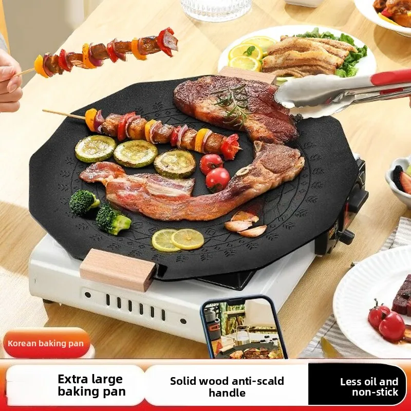 

Barbecue Grill Pan Suitable for Outdoor Home Use Picnic Barbecue Smokeless Korean-style Cassette Stove Baking Pan in Wheat Stone