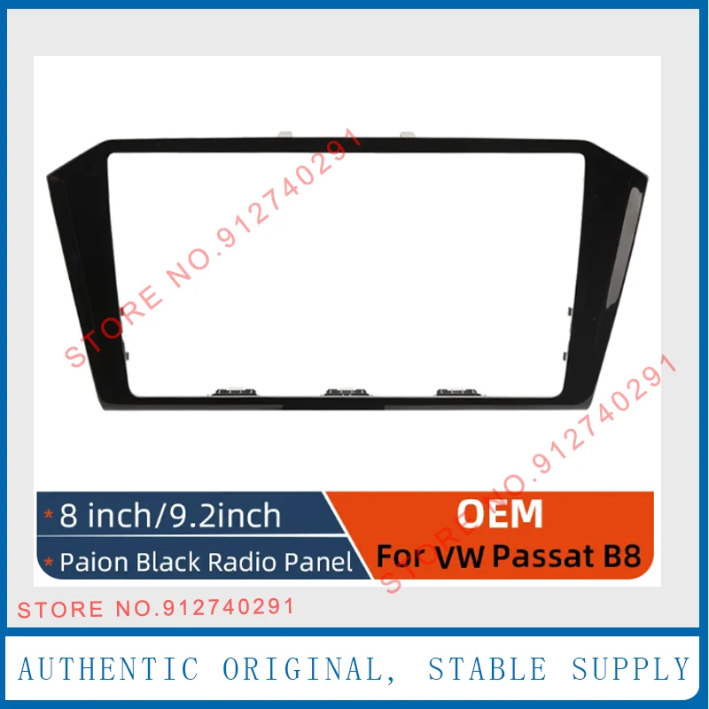 MIB 3 Headunit Black Paint Radio Frame Panel Fascias CD Board Plates Box Trim 9.2 Inch 8 Inch Original For VW Passat B8  2018