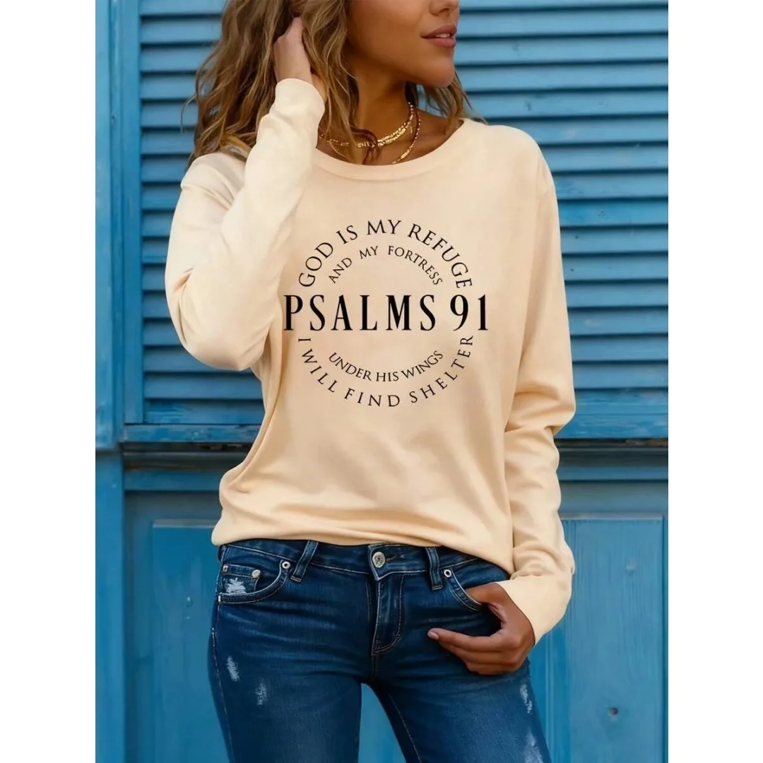 

New Spring and Autumn Women's Fashion Casual Loose Inspirational Verseprint Round Neck Long Sleeve Comfortable T-shirt Pullover
