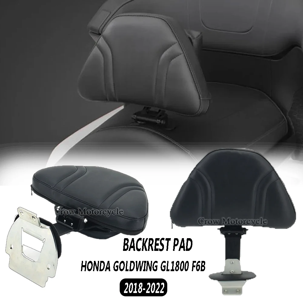 For Honda Jinyi GL18002018-2022 2021 2020 2019 Motorcycle New Adjustable Stitching Driver Seat Backrest Cushion Accessories