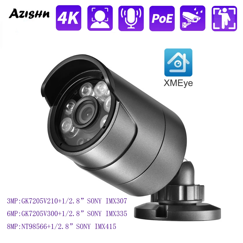Metal IP Camera 4K 8MP 6MP 3MP IMX415 IMX335 IMX307 Audio DC12V/PoE 48V Face Detection IP66 Outdoor Security CCTV Camera XMEYE