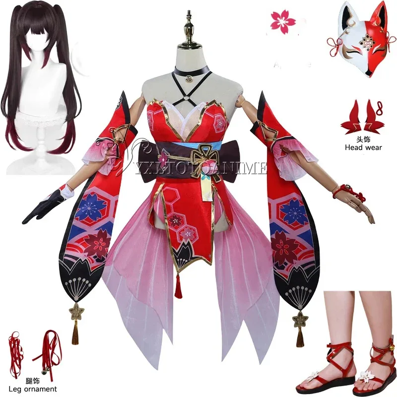 هونكاي ستار السكك الحديدية مجموعة كاملة قناع الأحذية شعر مستعار الدعامة Hanabi البريق تأثيري حلي الزي الرسمي Dressa ؛ 2'k ، 8 ؛ c'