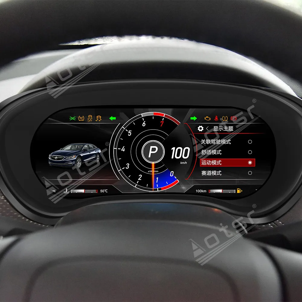 

For Chevrolet Malibu 2015~2018 Virtual Cockpit Carplay Speed Meter LCD Cluster Instrument Panel Multimedia Player Dashboard