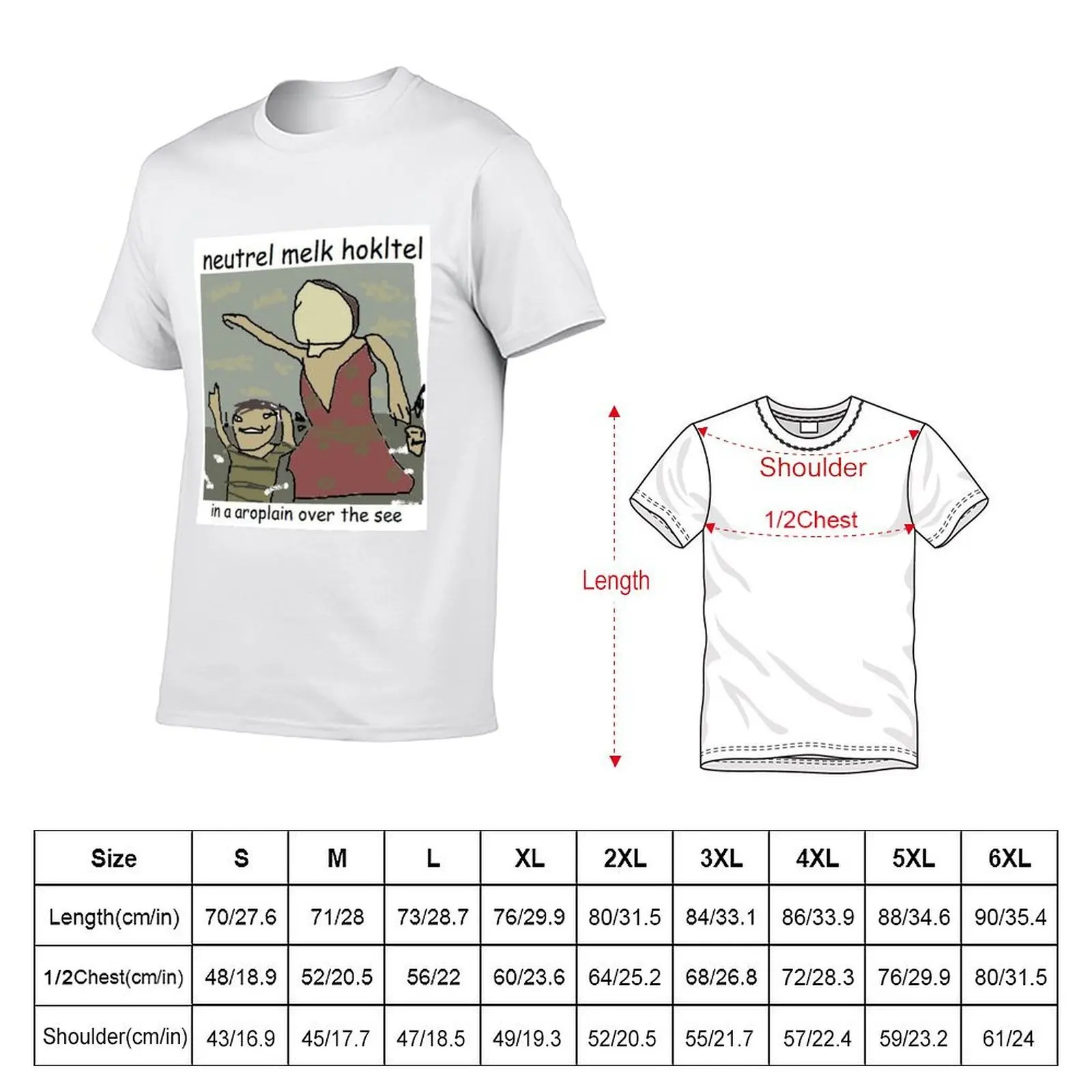 Neutral Meme Hotel T-Shirt Sporty Breathable Short Sleeve T-Shirt