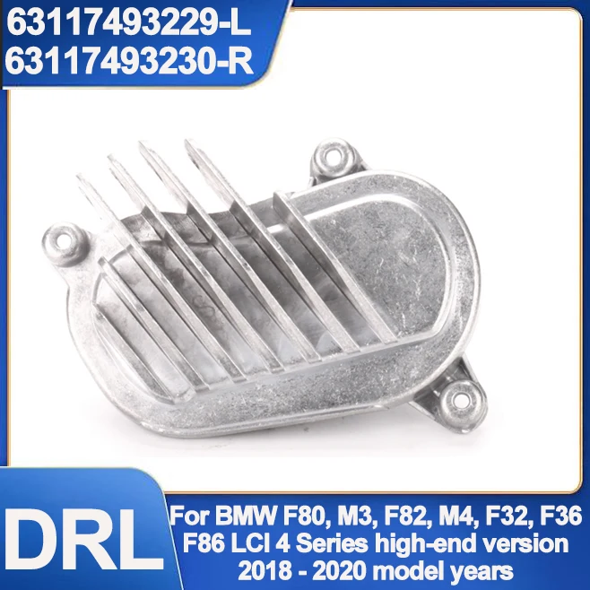 63117493229/63117493230 Left and Right DRL LED Module White for BMW F80 M3 F82 M4 F32 F3 F86 LCI 4 Series High-End Version 2018-