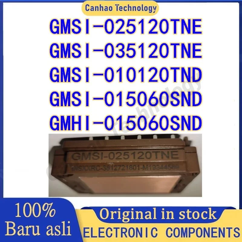 GMSI-025120TNE GMSI-035120TNE GMSI-010120TND GMSI-015060SND GMHI-015060SND