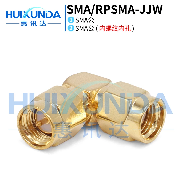 SMA/RPSMA-JJW SMA internal thread pin to internal thread hole right angle elbow SMA reverse polarity connector