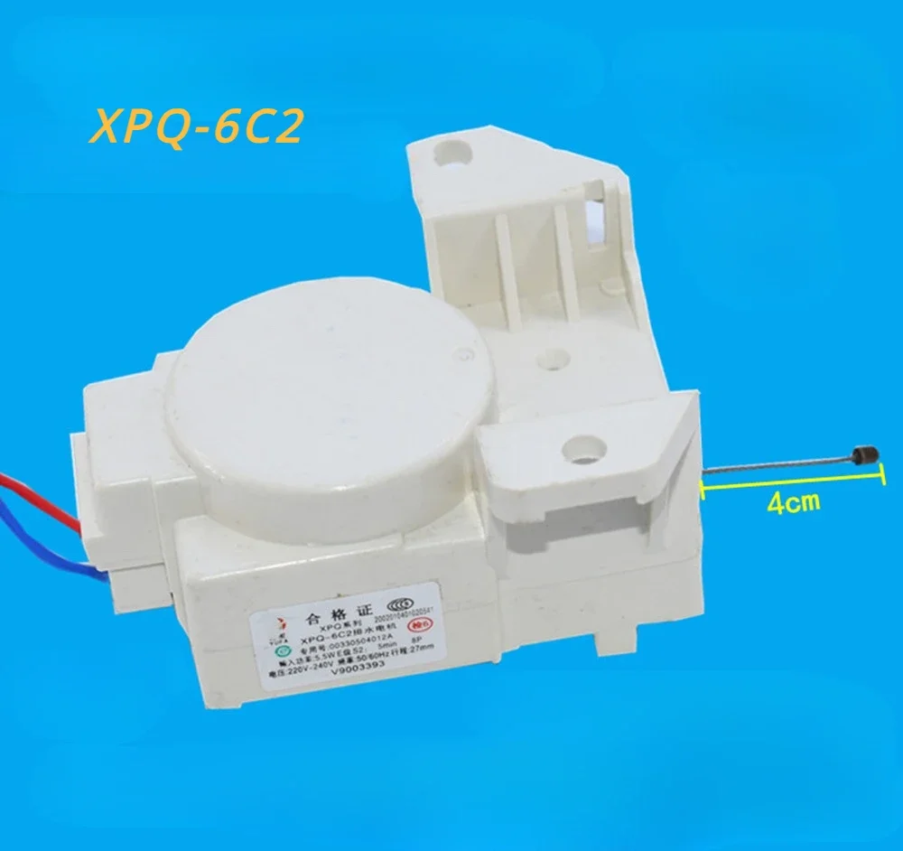 

XPQ-6C2 00330504012 Запасные части для трактора с сливного клапана автоматической стиральной машины Haier