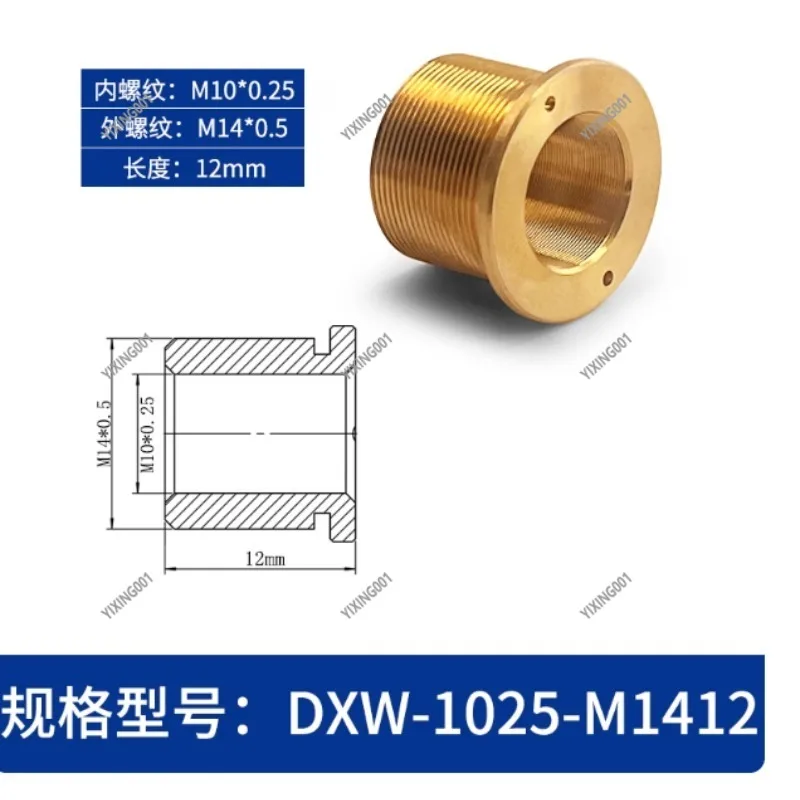 External Thread Copper Bushing M4x0.25/M6x0.25 - Optical Lead Screw Accessory, Precision Thread Pair Laboratory Part