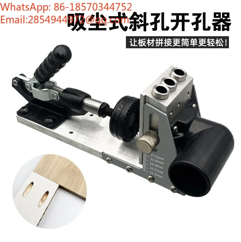 Woodworking Vacuum Oblique Hole Positioner Drill Bit Positioner 9.0 Plus Hard Oblique Machine 9.5 Tools