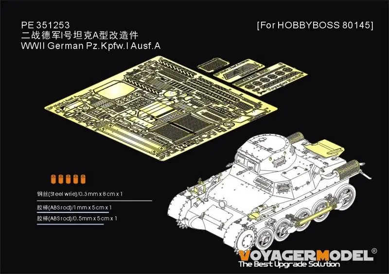 

Voyager 1/35 PE351253 WWII German Pz.Kpfw.I Ausf.A (For HOBBYBOSS 80145) Photo Etched Part