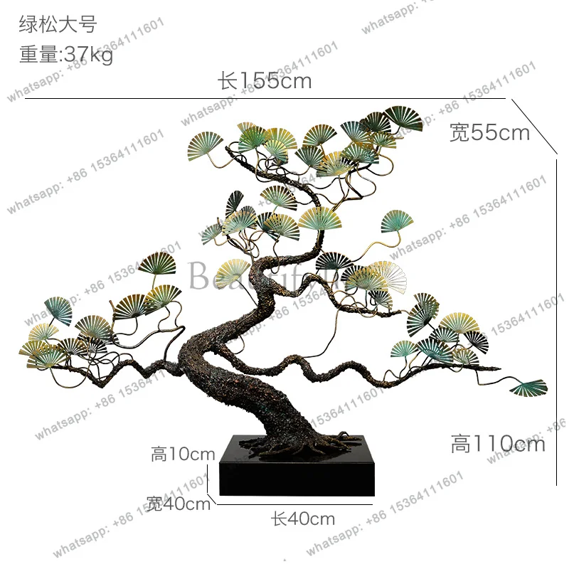 LS Lucky Welcome Pine Tree Ornament New Chinese Large Floor Sculpture Ornament