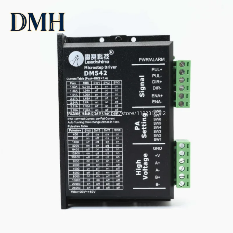 Драйвер шагового двигателя Leadshine M542C DM542 DM542-05 M542 M542-05 DM860 DMA860H MA860H HBS86H DM556 DM856