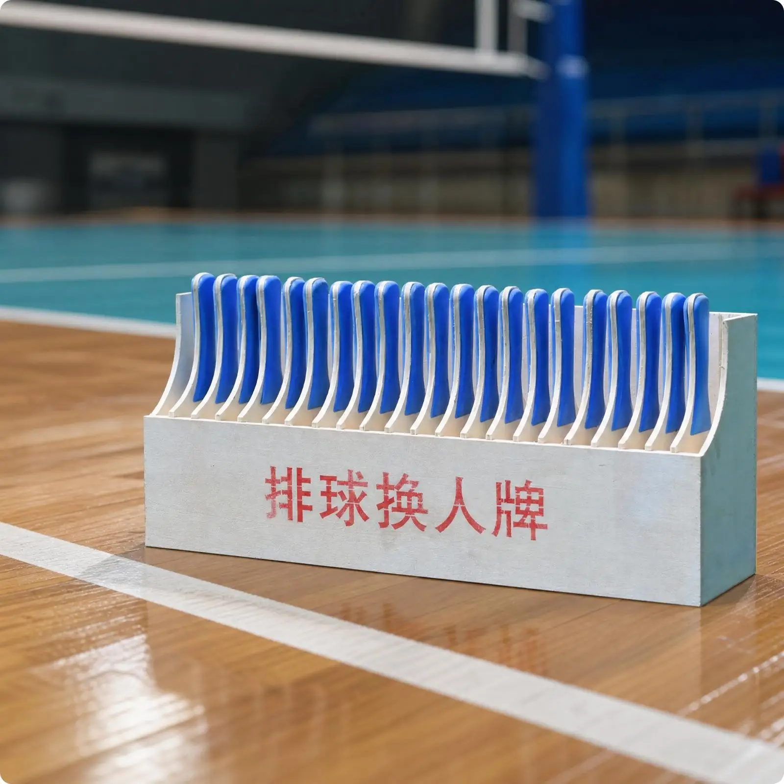 Wood Volleyball Scoreboard with Numbered Substitution Paddles for Referee Sideline Control Tool
