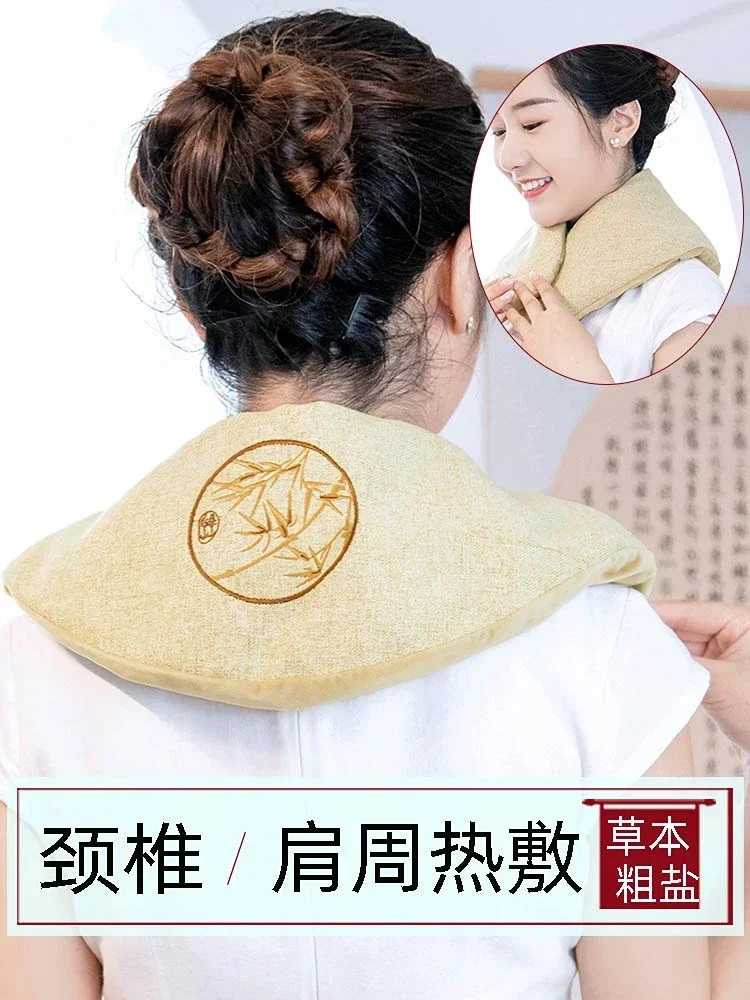 Gran oferta, paquete caliente para hombros y cuello, bolsa de sal para columna Cervical, sal crudo, bolsa de sal marina, horno microondas, calefacción para cuello, argía, ajenjo AI