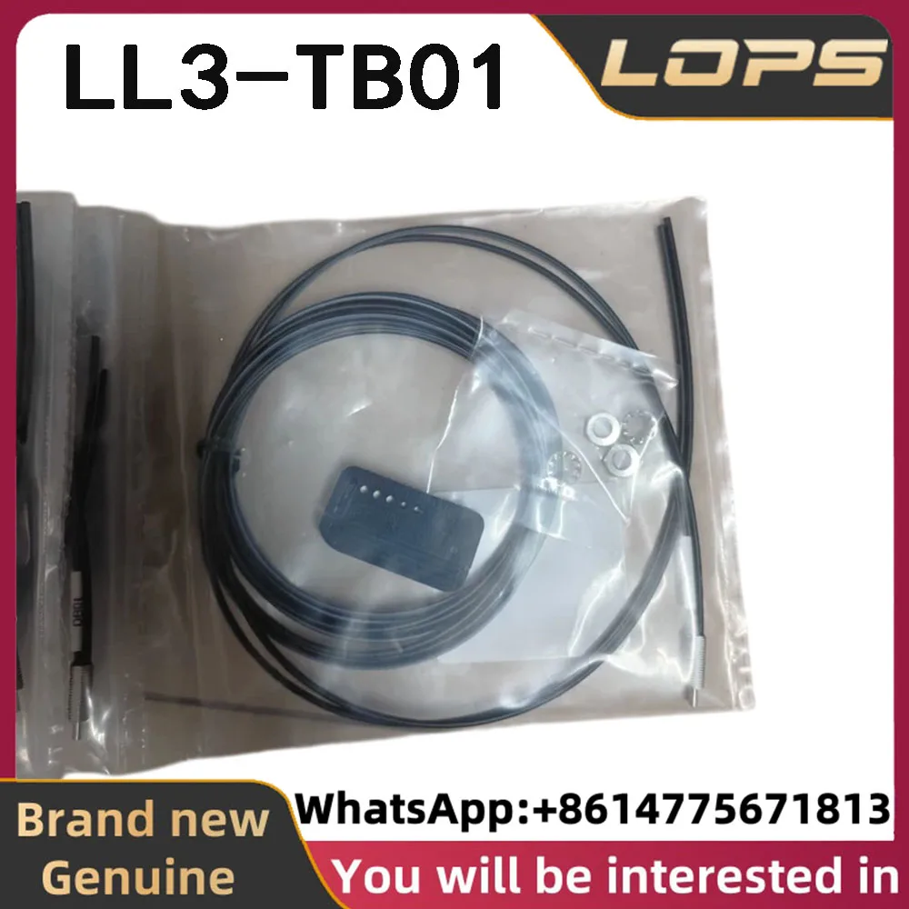 LL3-TB01 Brand new original SICK 5308050 fiber optic sensor in stock, welcome to consult