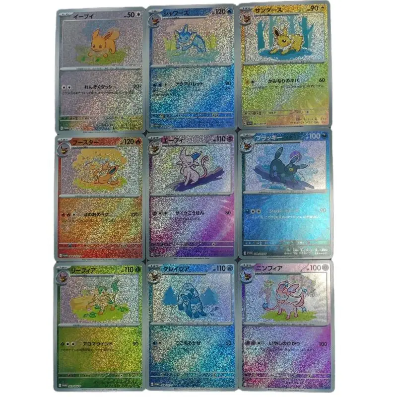 Eevee Flash Card Evolutionary Forms Series Ptcg Handdrawn Cute Style Refractive 9 Sheet Action Toy Figures Anime Game Collection