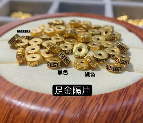 

999 real gold spacers for bracelets 24k gold keypattern spacer gold accessories