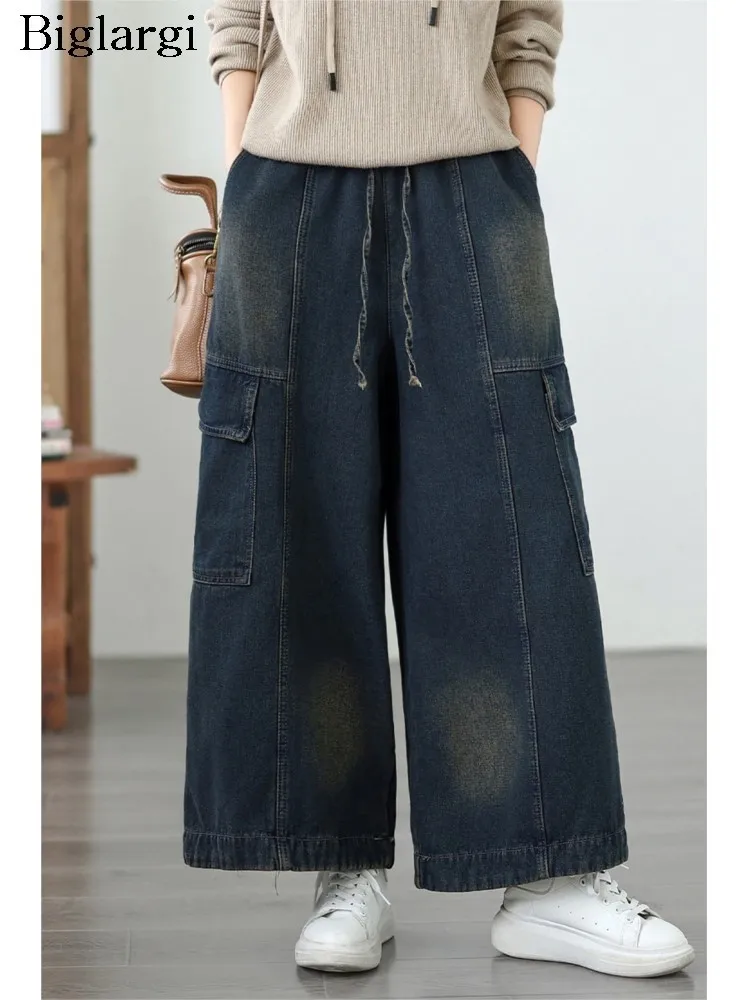 Autumn Winter Jeans Wide Leg Pant Women Loose Pleated Fashion Ladies Jeans Brushed Oversized Trousers Elastic Waist Woman Pants