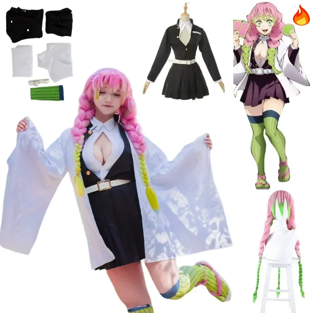 Anime Kostuum Kanroji Mitsuri Cosplay Halloween Vrouw Volwassen Kleding Kids Pruik Uniform Kostuums Voor Vrouwen