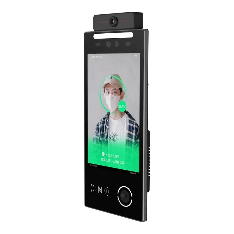 Vguang VF105 Face Recognition Biometric Attendance Access Control Rfid Lock Smart Access Control