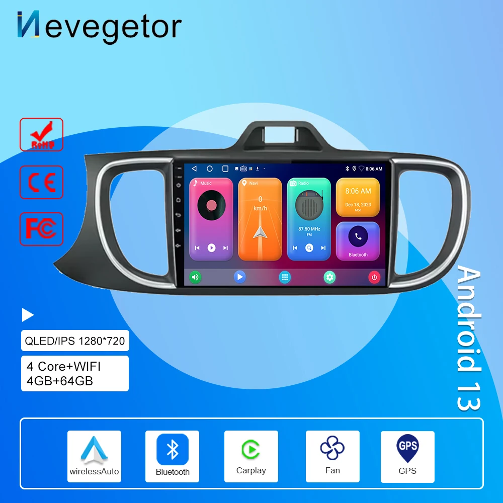 For KIA PEGAS 2018-2019 Car Radio Android Auto Carplay Head Unit Multimedia Video Player Stereo GPS Navigation WIFI No 2din DVD