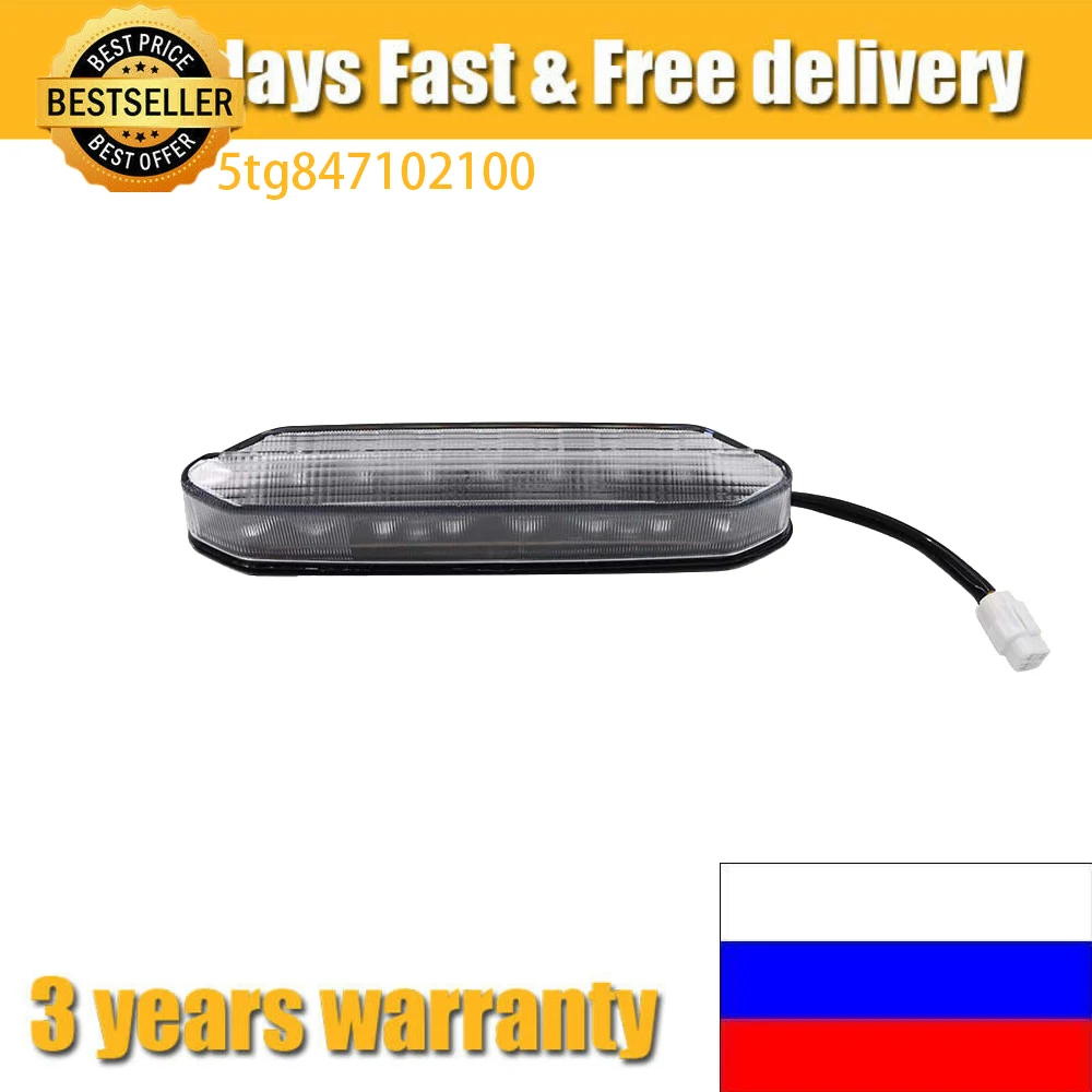 

For 06 - 09 YAMAHA YFZ 450 New LED Tail Light Brake Assembly 5TG847102100