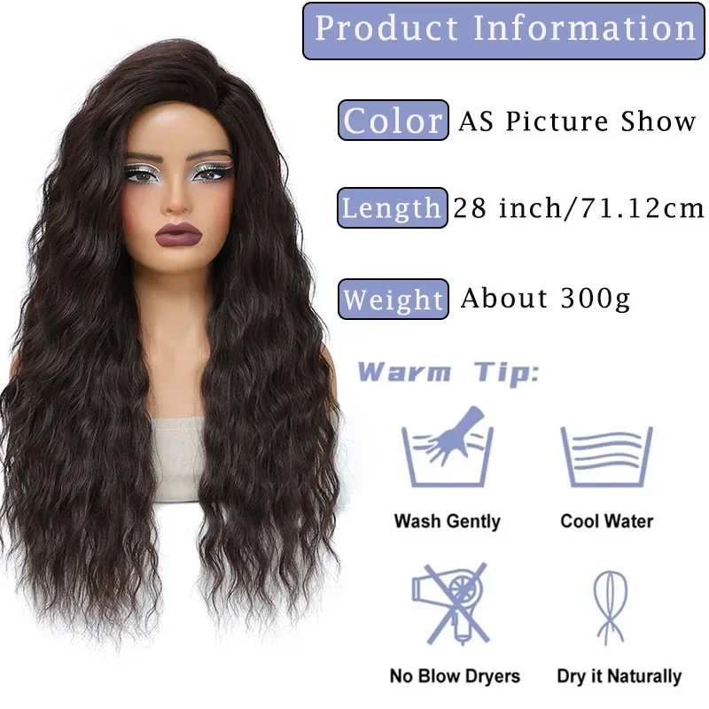 Synthetic Curly Wave Wig Long Deep Curly Free Part Wigs for Women 28 Inch Brown Natural Wavy Hair Wig for Daily Cosplay Party