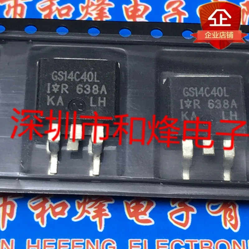 

Бесплатная доставка, IRGS14C40L GS14C40L TO-263 370 в, 20 шт.